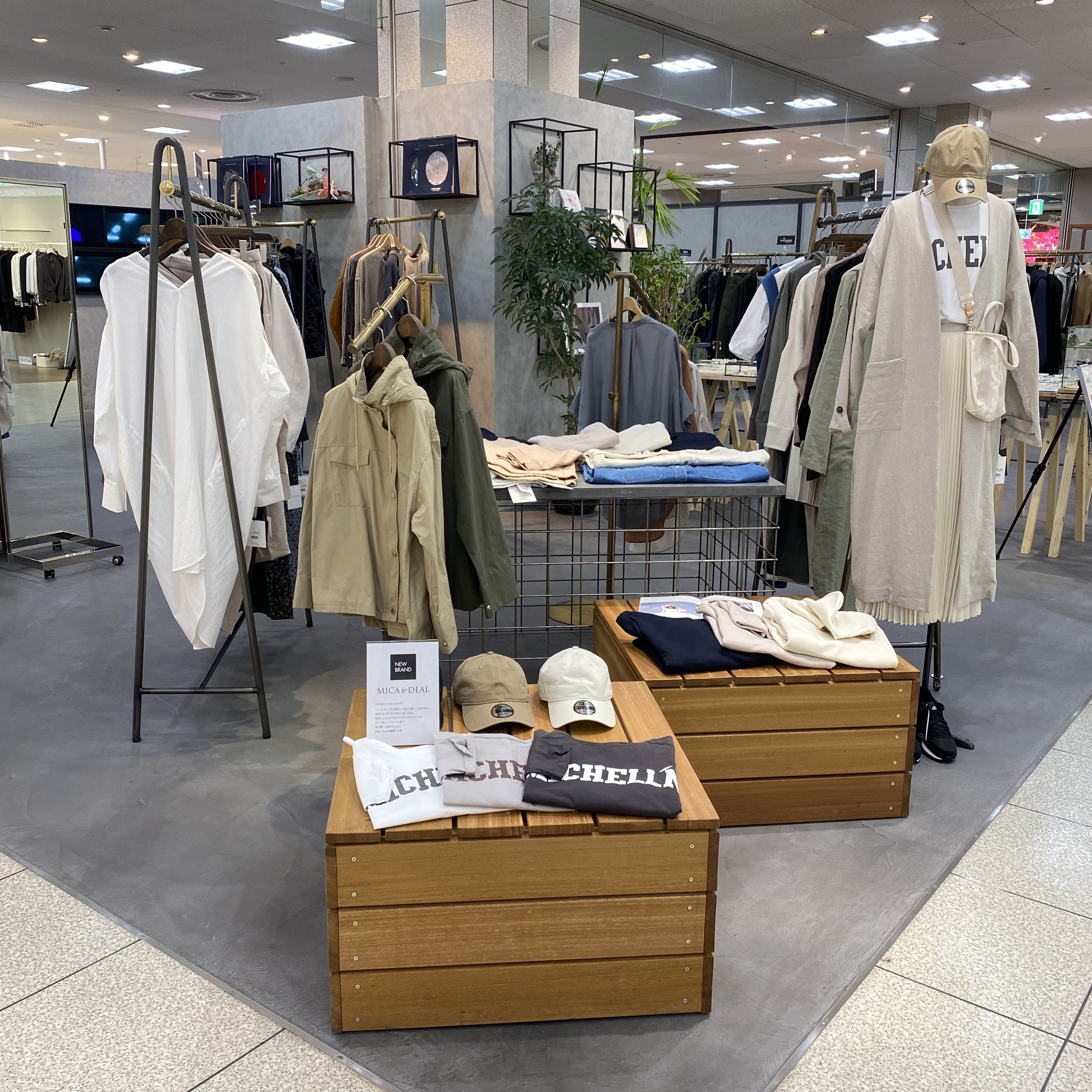 NEW BRAND 【MICA&DEAL】