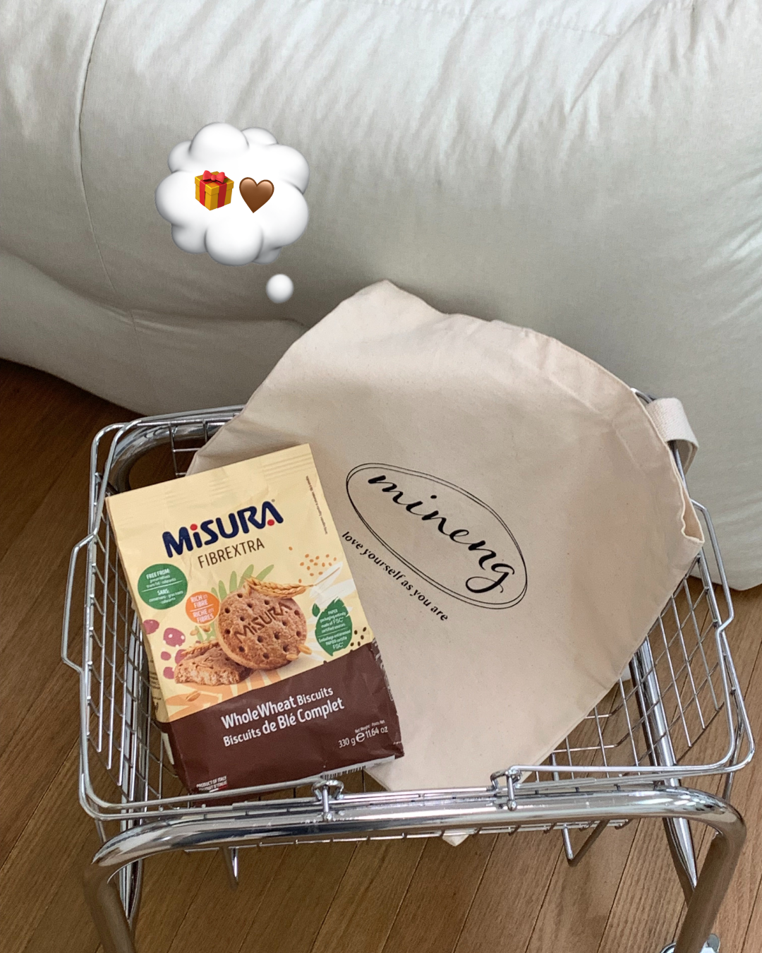 Novelty Present Campaign