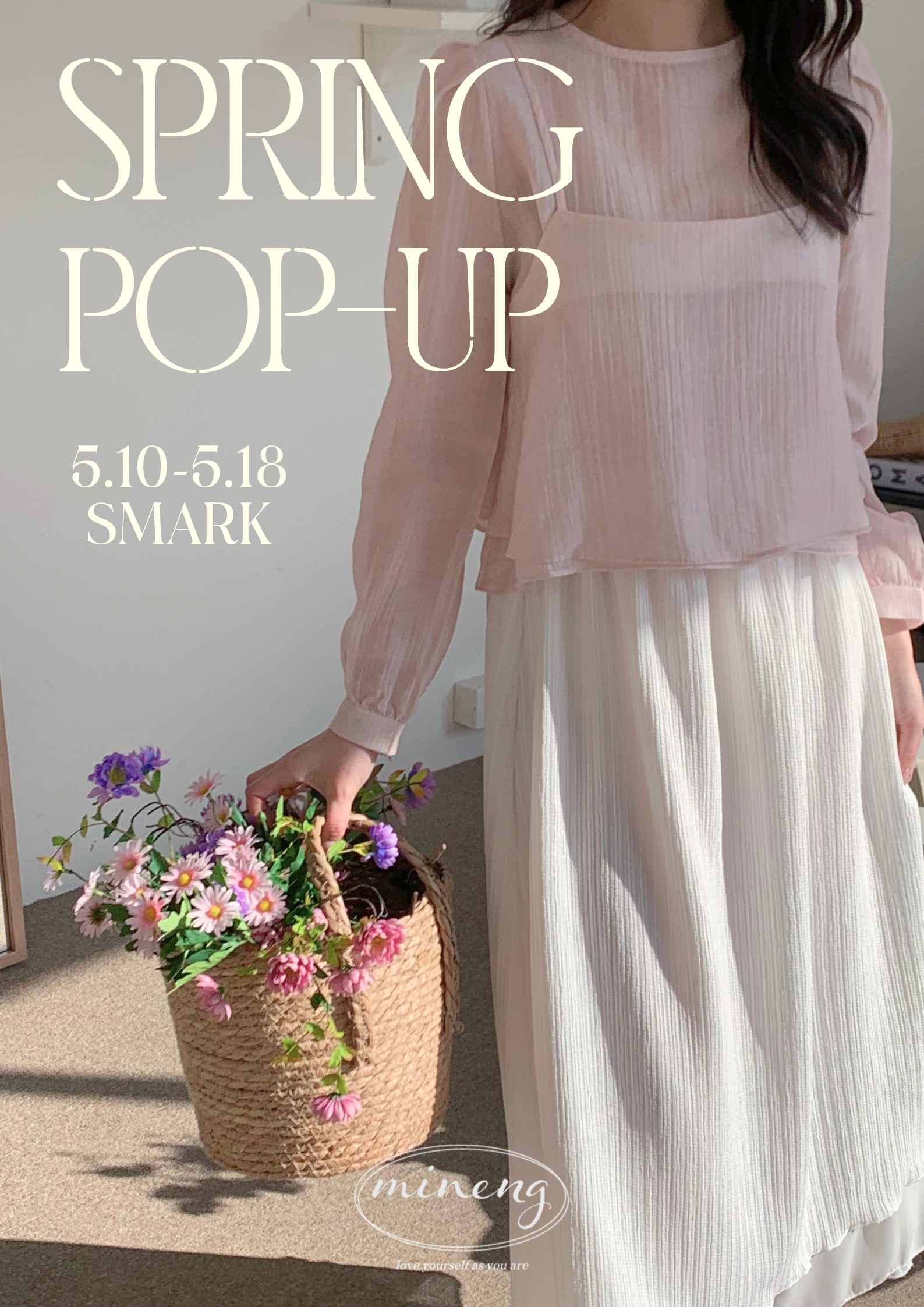 SPRING POPUP STORE開催！