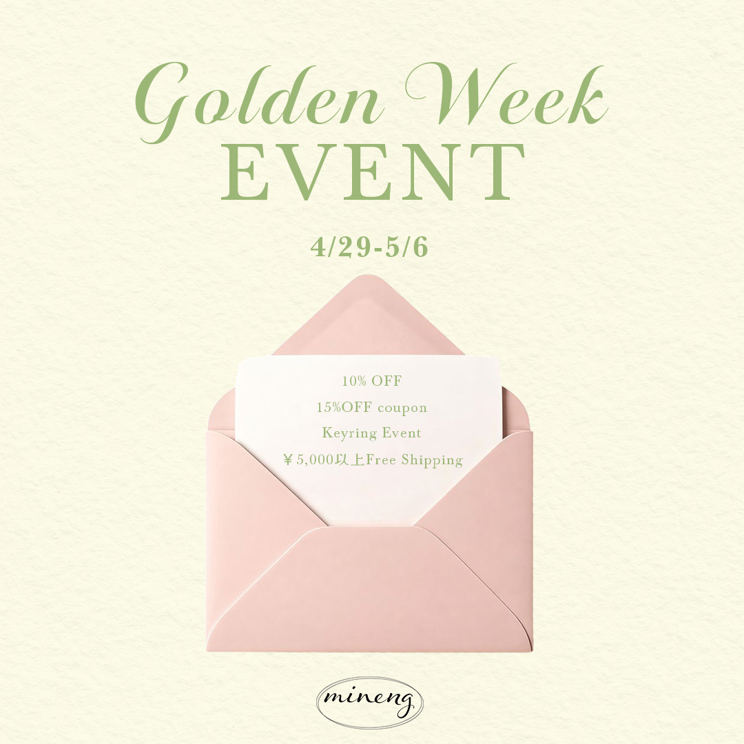 GW スペシャルイベント開催