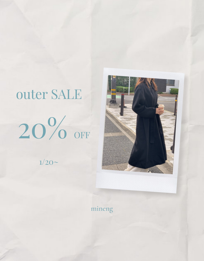 Outer Sale開催~20%OFF~