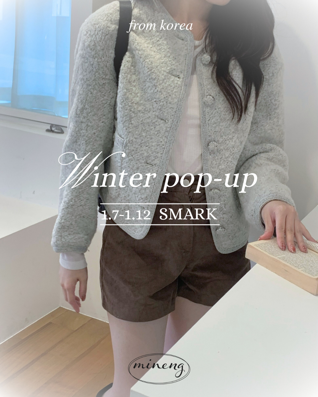 WINTER POPUP STORE in SMARK伊勢崎