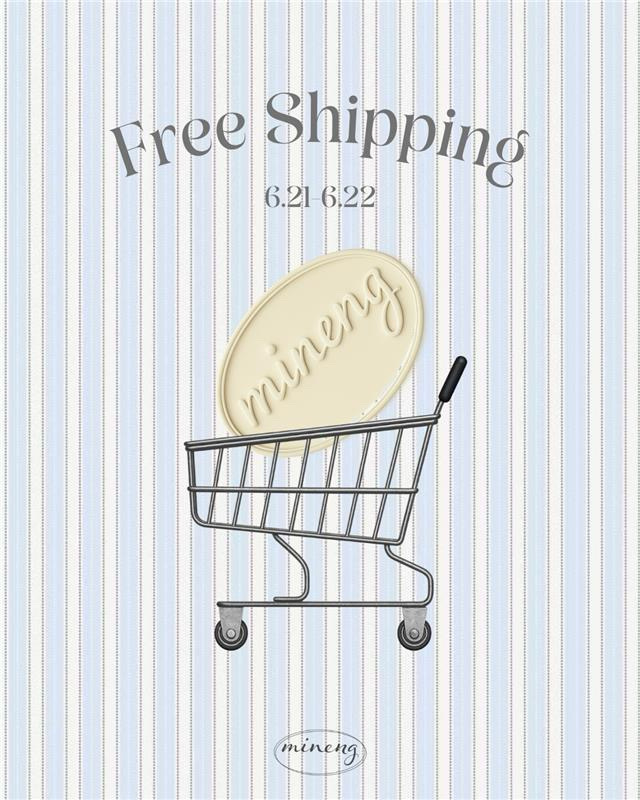 送料無料キャンペーン