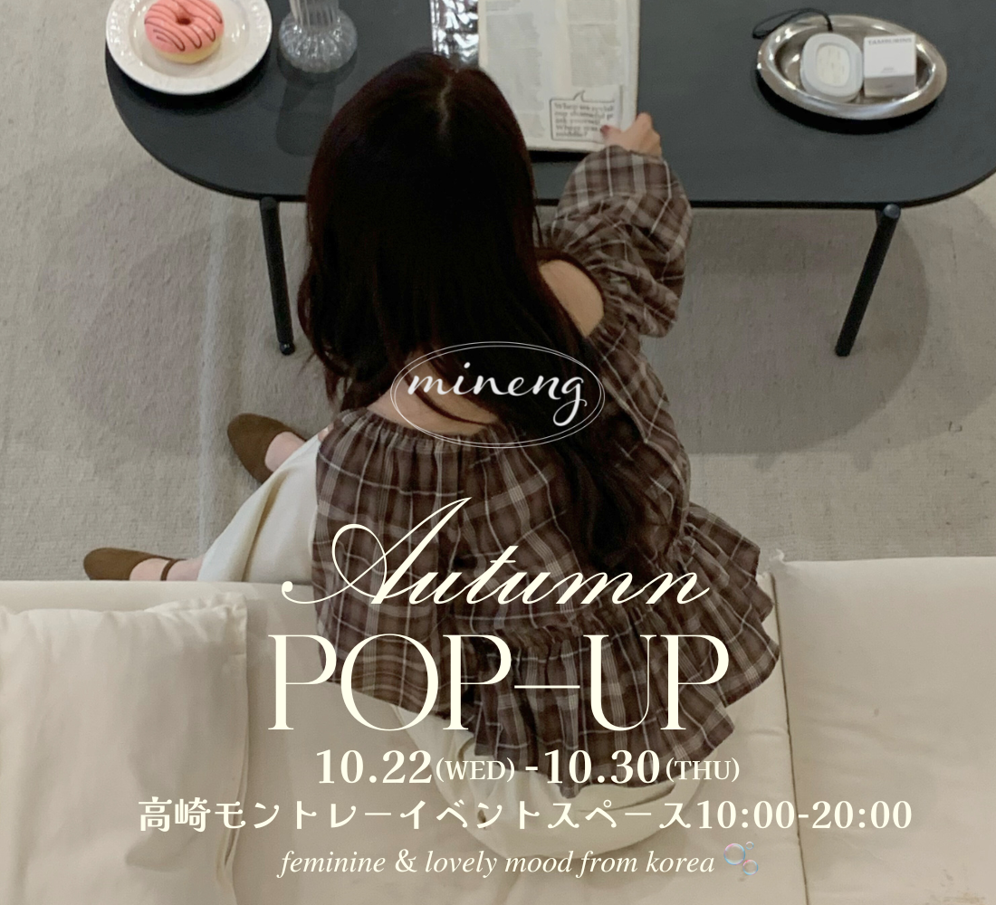 POPUP STORE in 高崎モントレー