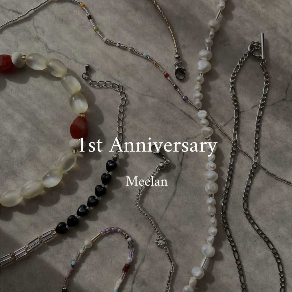 1st Anniversary