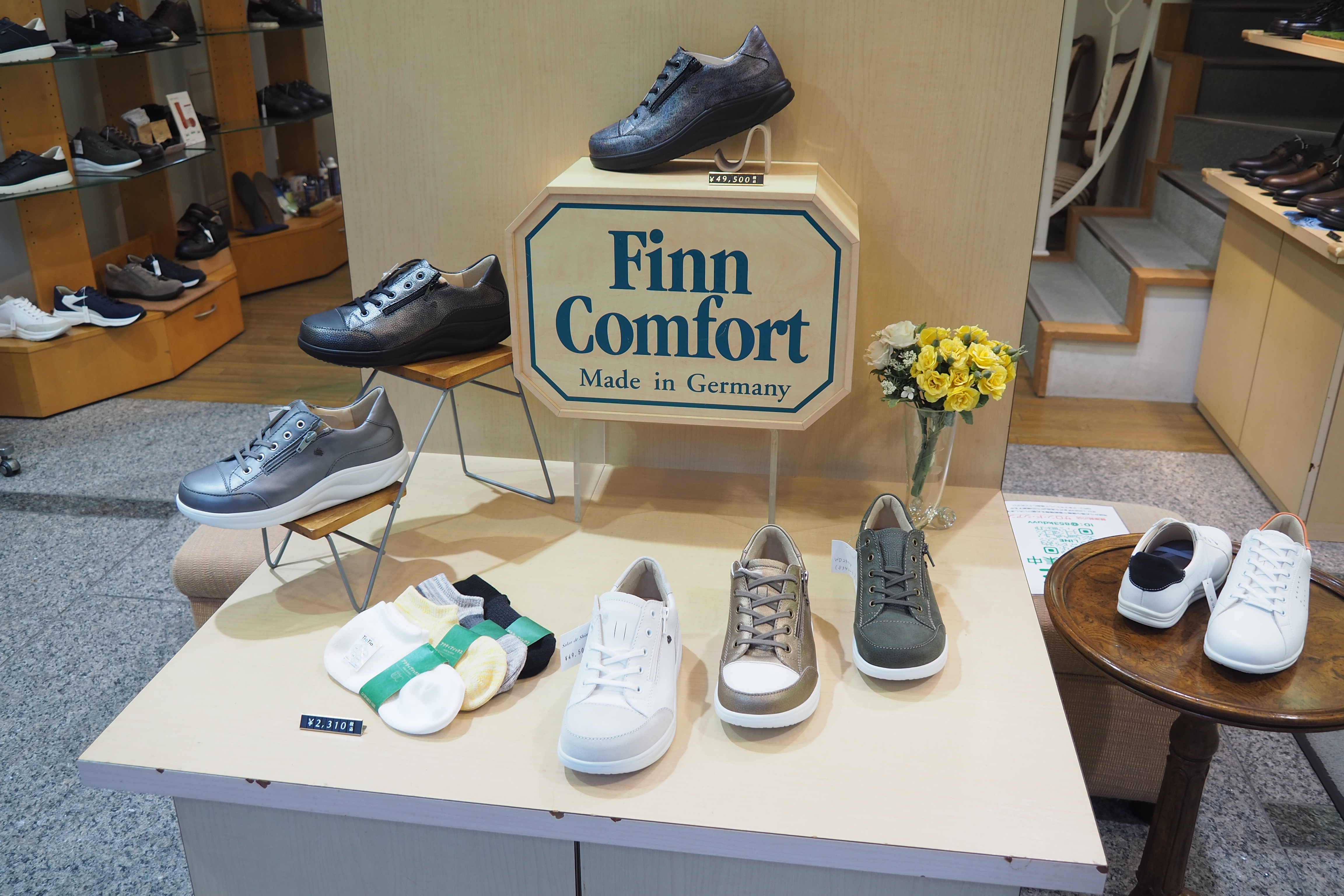 2025AWフィンコンオート商品入荷のお知らせ