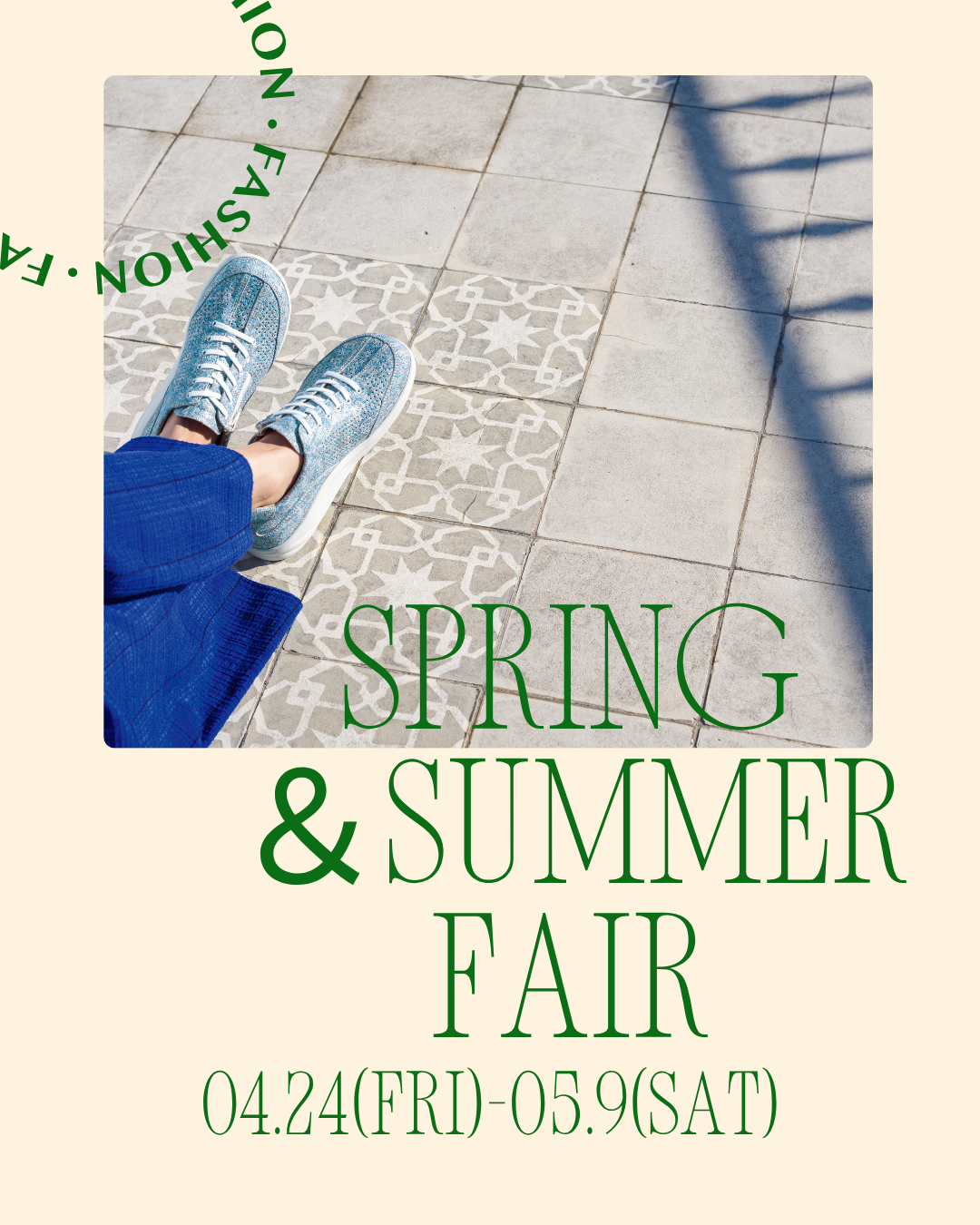 『フィンコンフォート2026Spring&Summer FAIR』のお知らせ