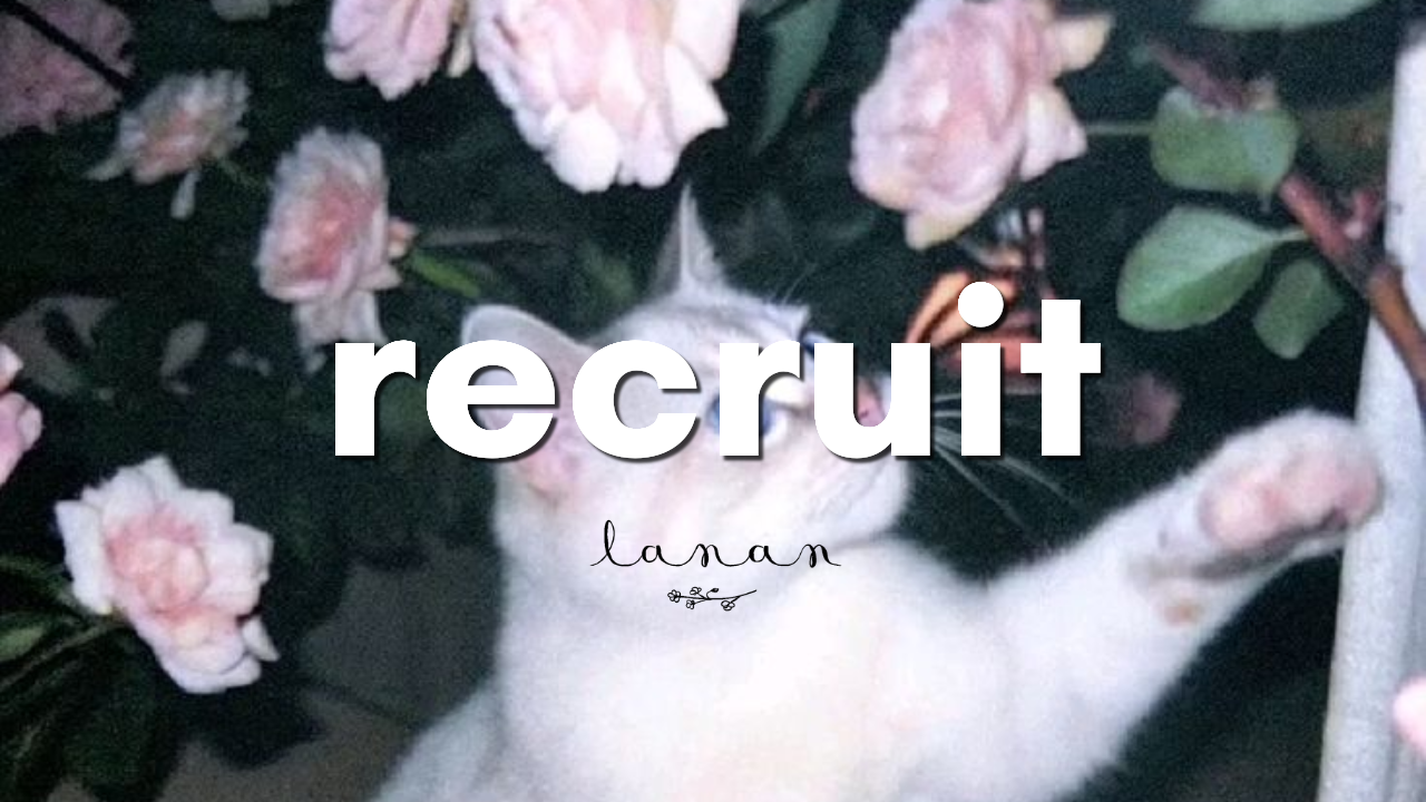 【recruit】スタッフ募集のお知らせ📩
