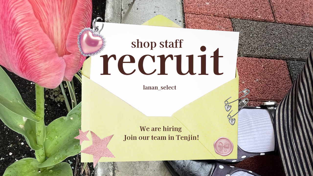 【recruit 】shop staff 募集📩