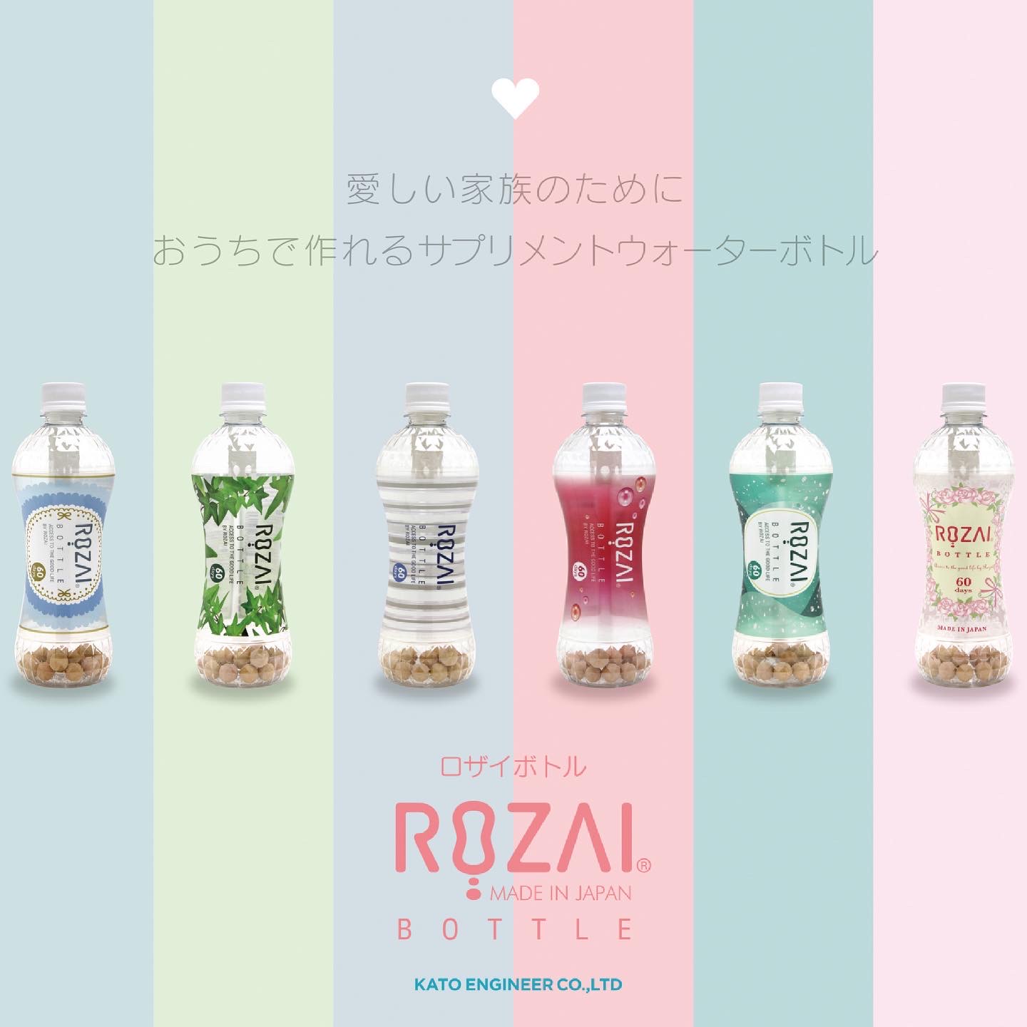 ROZAI（ロザイ）ペットに優しいお水　発売中☆