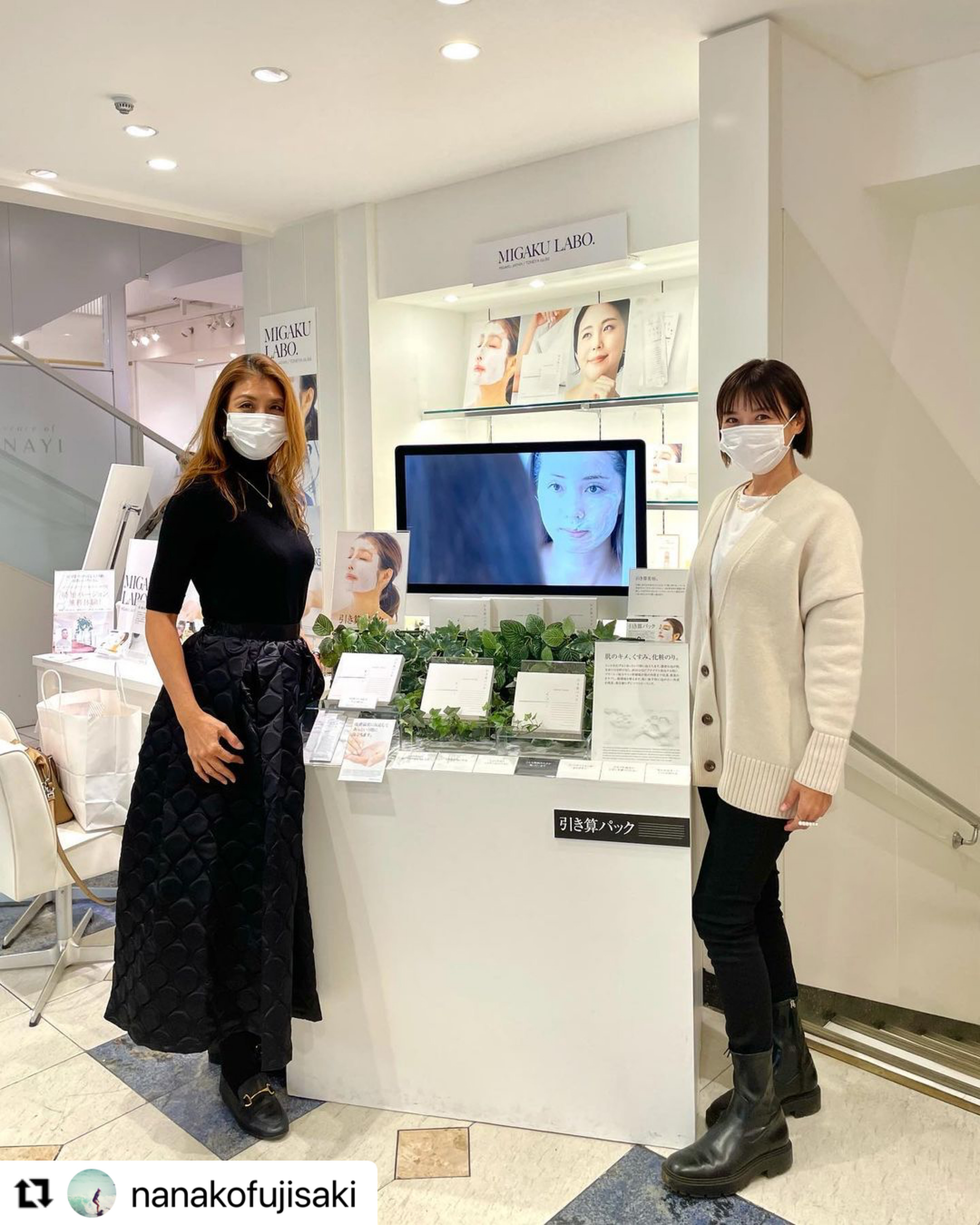 松屋銀座ポップアップ