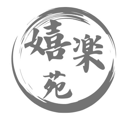 はなげのおばちゃん…癌寛解！！