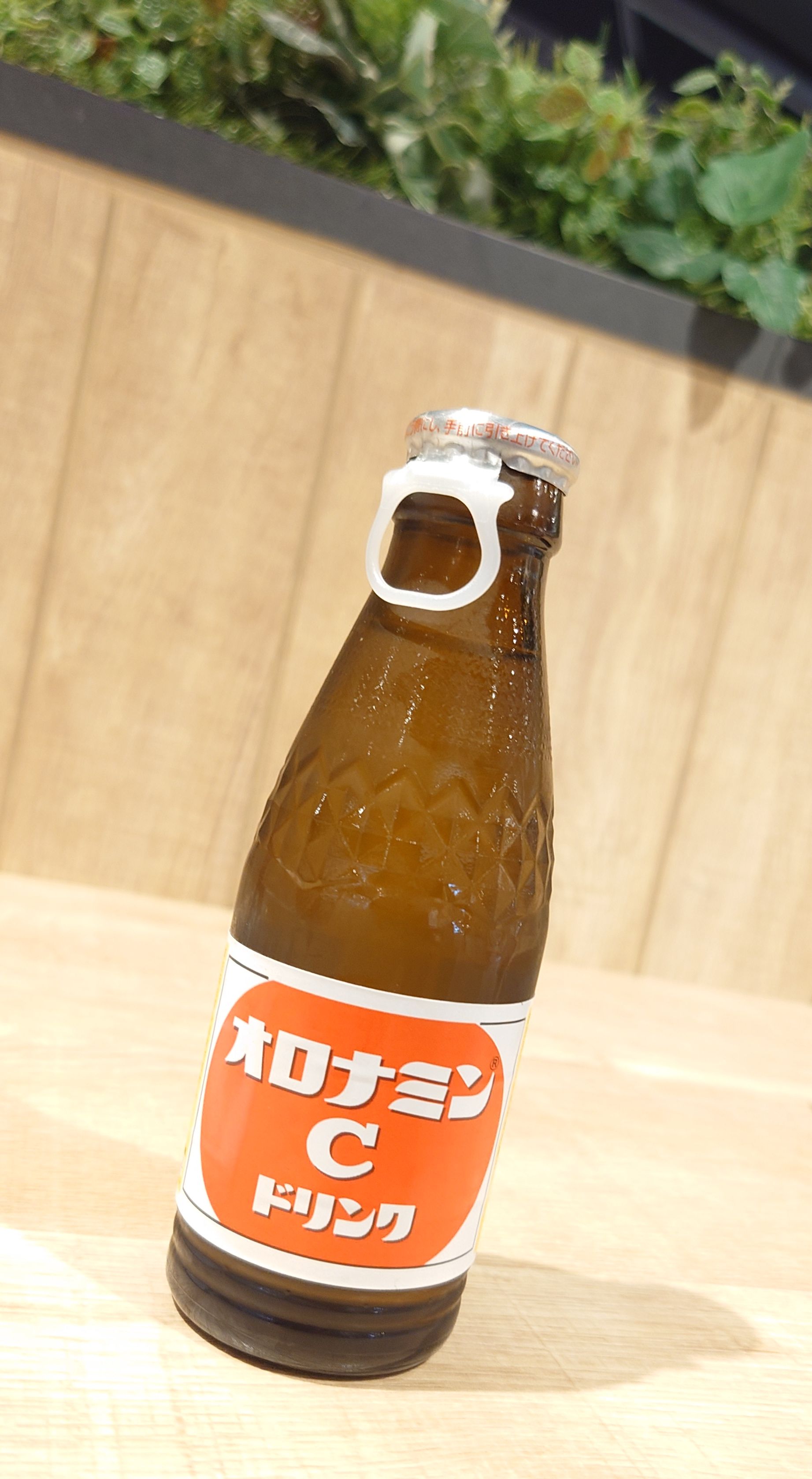 【35年ぶり】