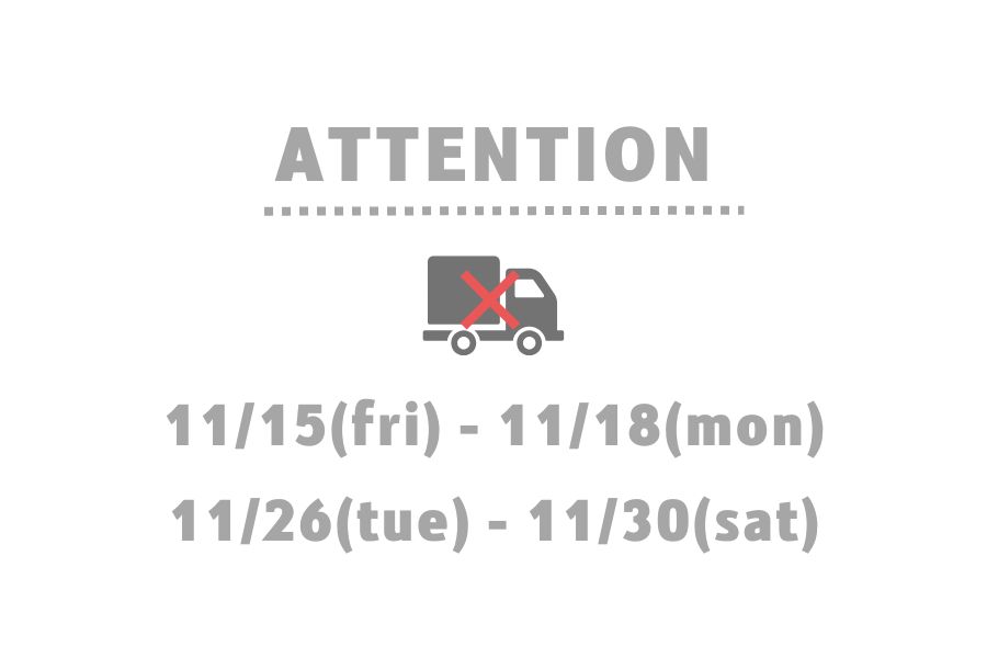 11/26(火)～11/30(土)一部業務 お休みのお知らせ