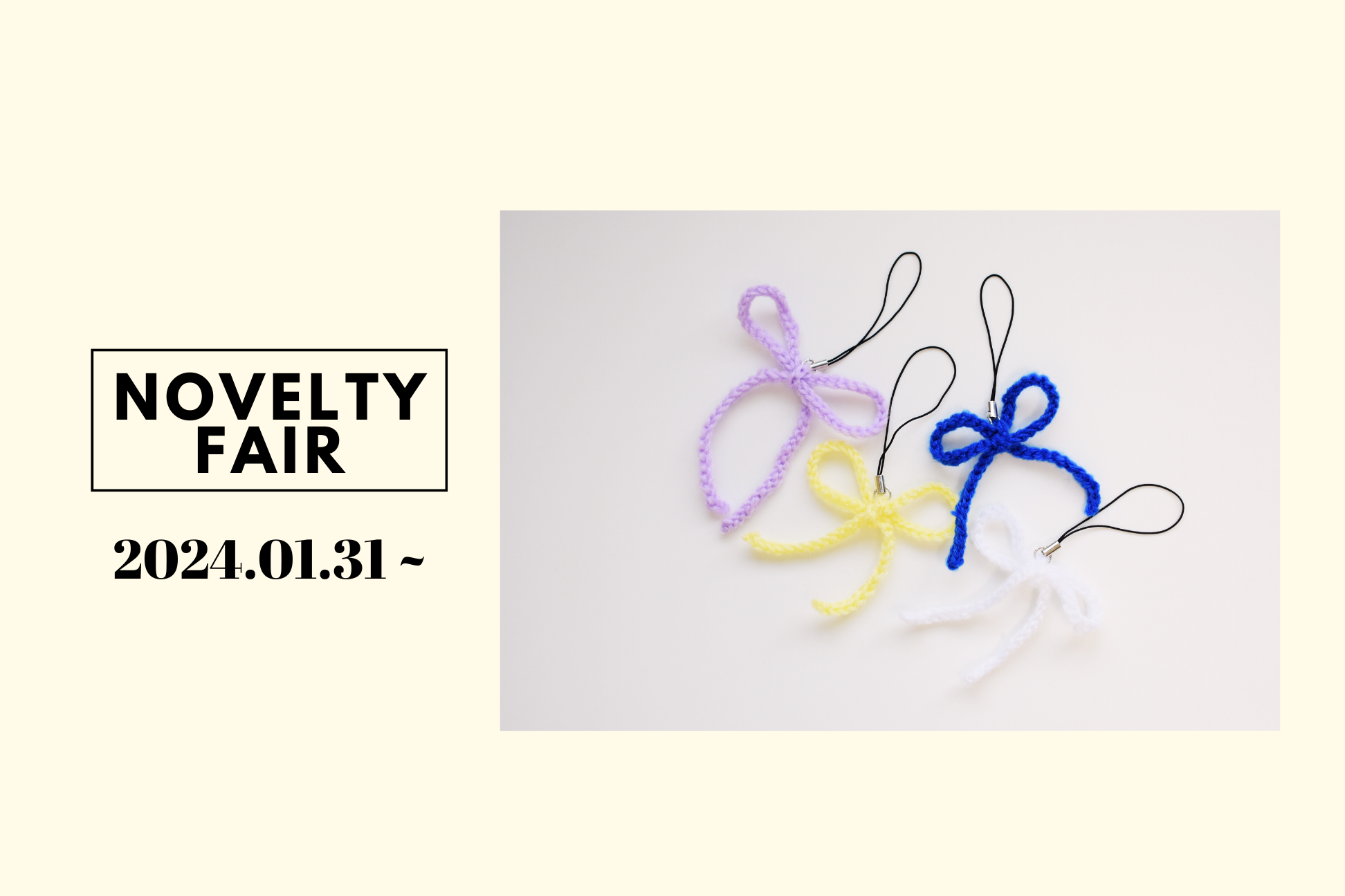 【終了】NOVELTY FAIR