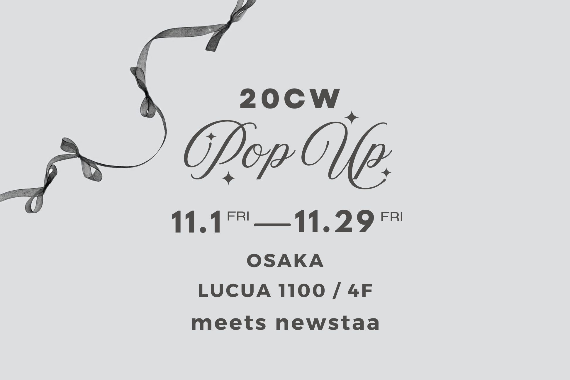 POP-UP in ミーツニュースタア !!!