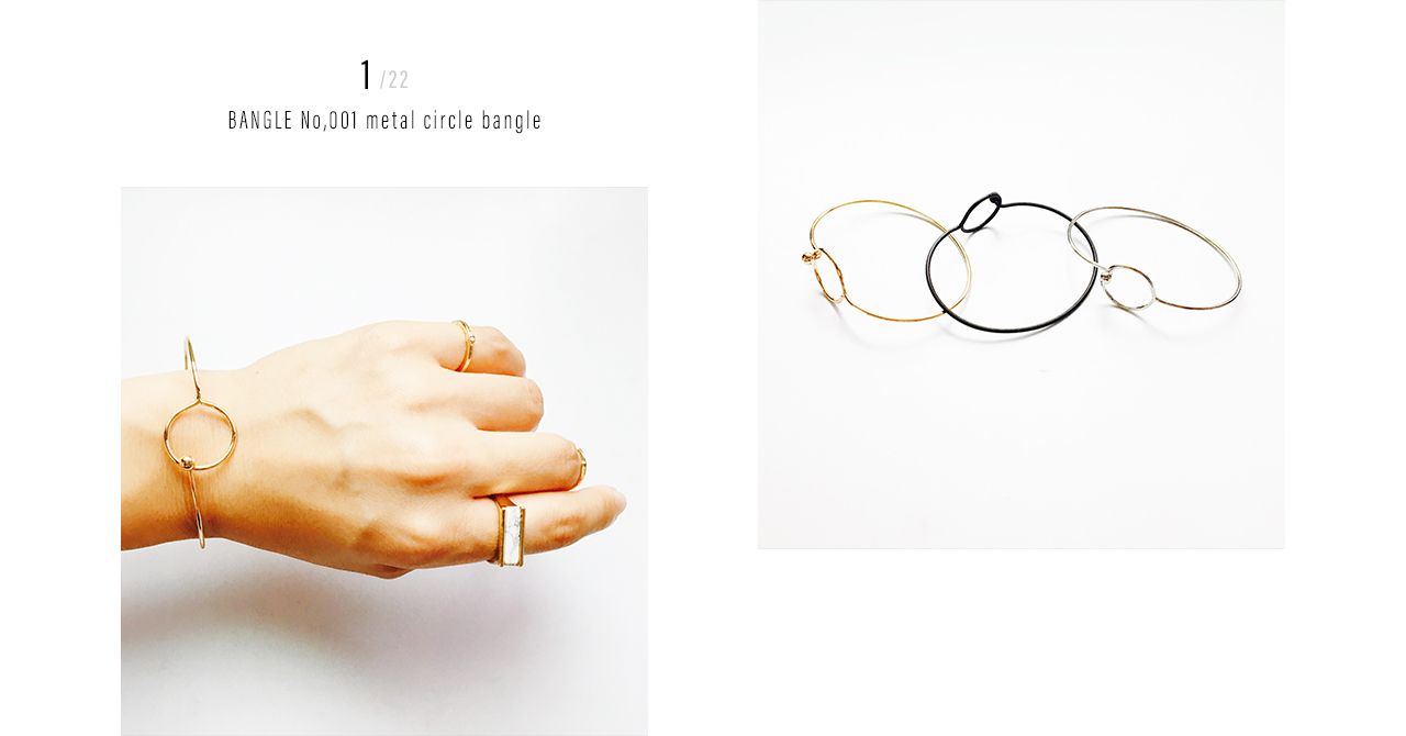 LOOK BOOK 2025 MARCH