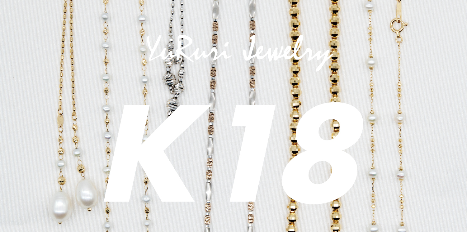 あべのハルカス近鉄本店タワー館2階イベントスペースに合計125点のK18ゴールドアイテムが集合