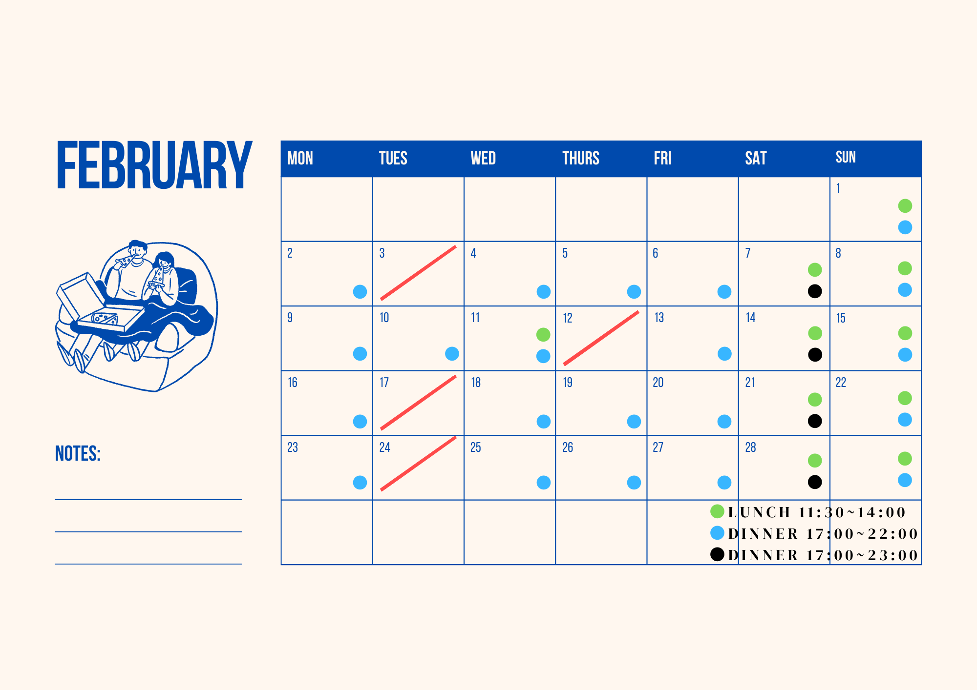 2026年2月の営業情報