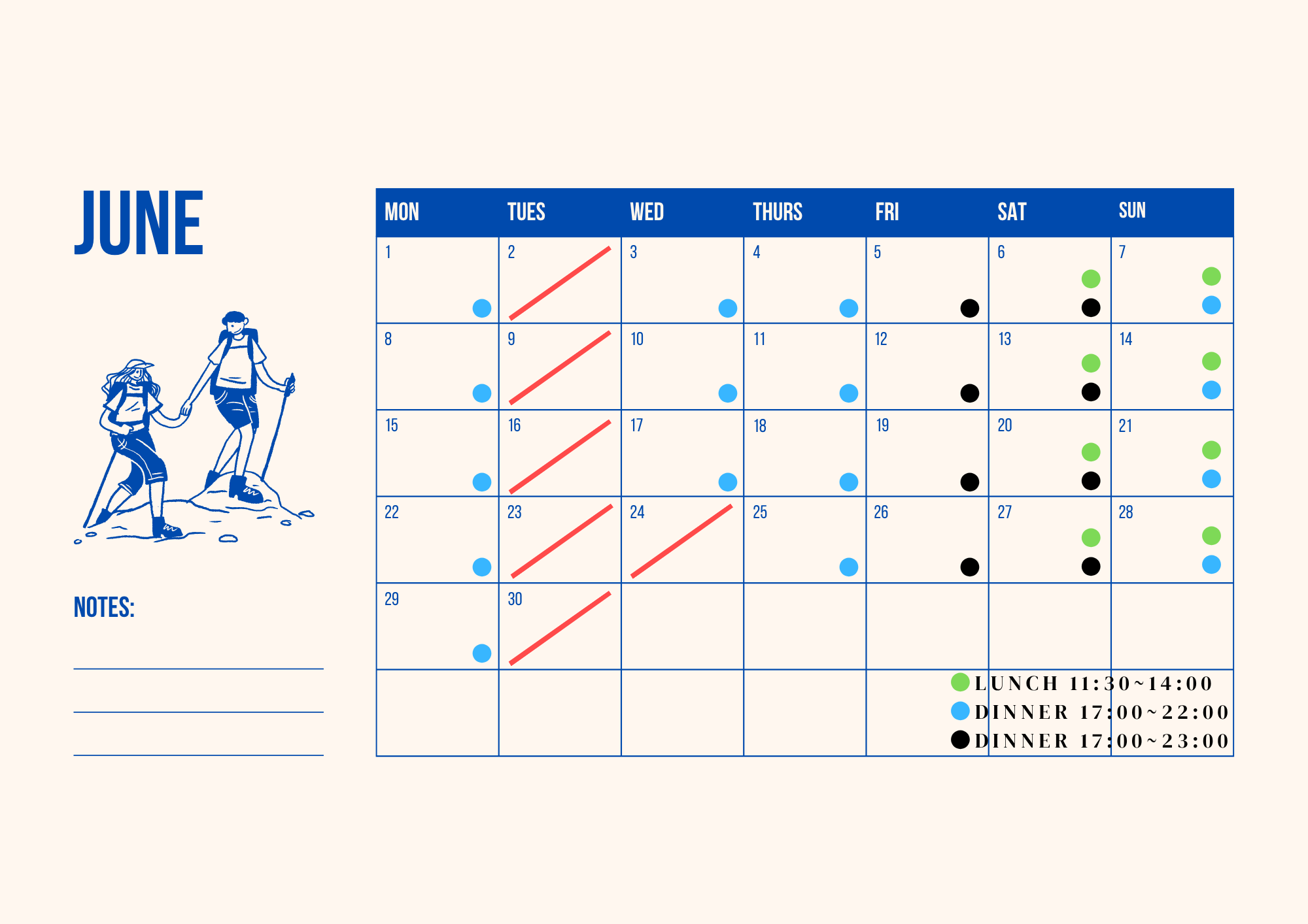 2026年6月の営業情報