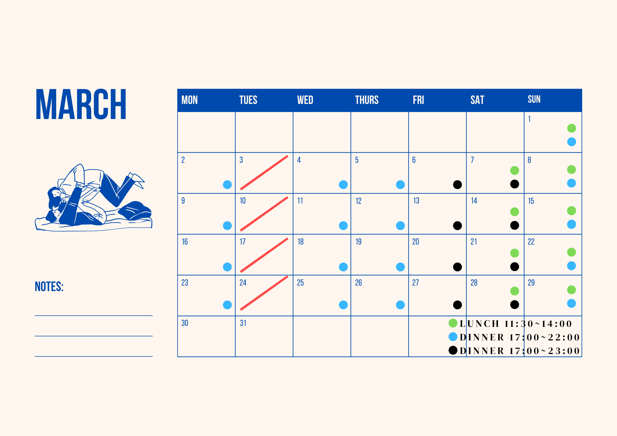 2026年3月の営業情報