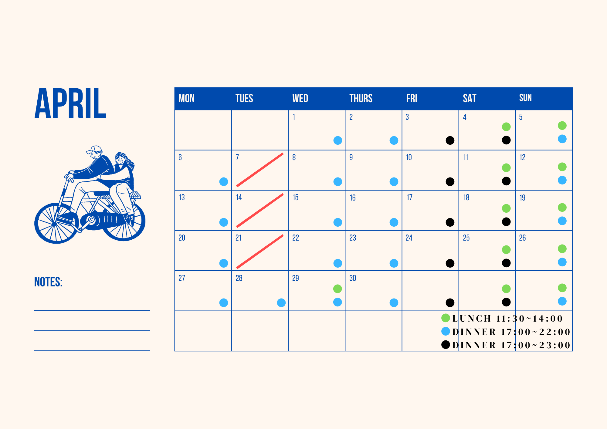 2026年4月の営業情報