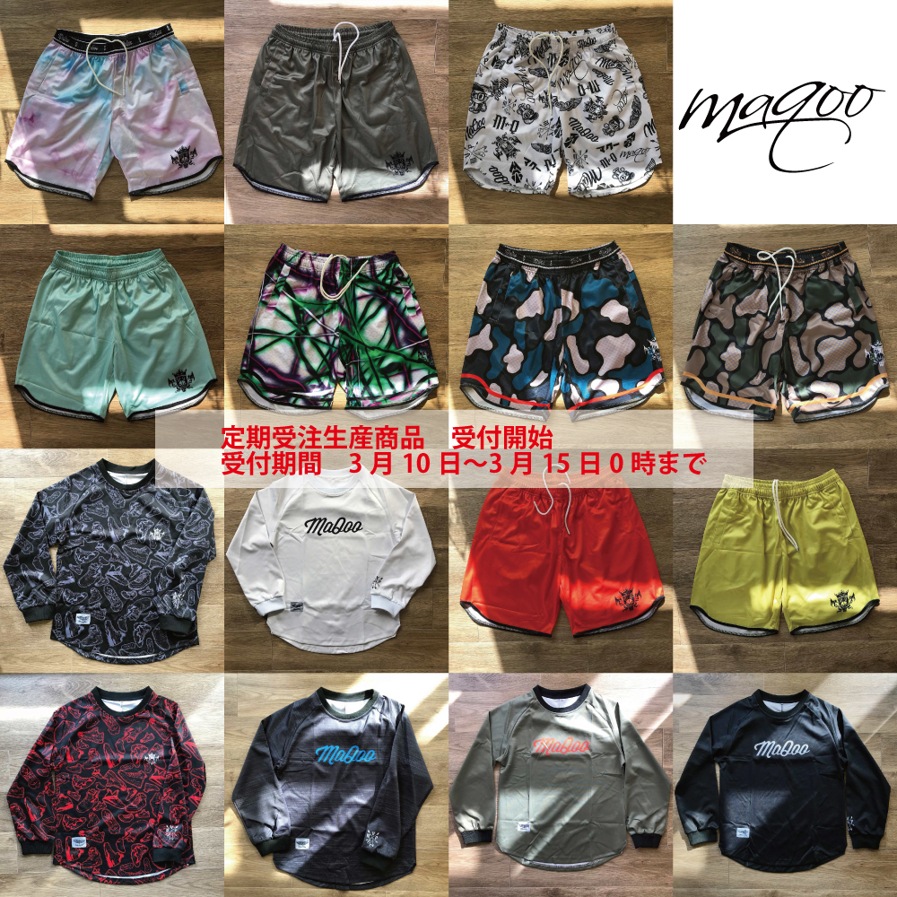 3月期 定期受注生産商品　受付開始です。