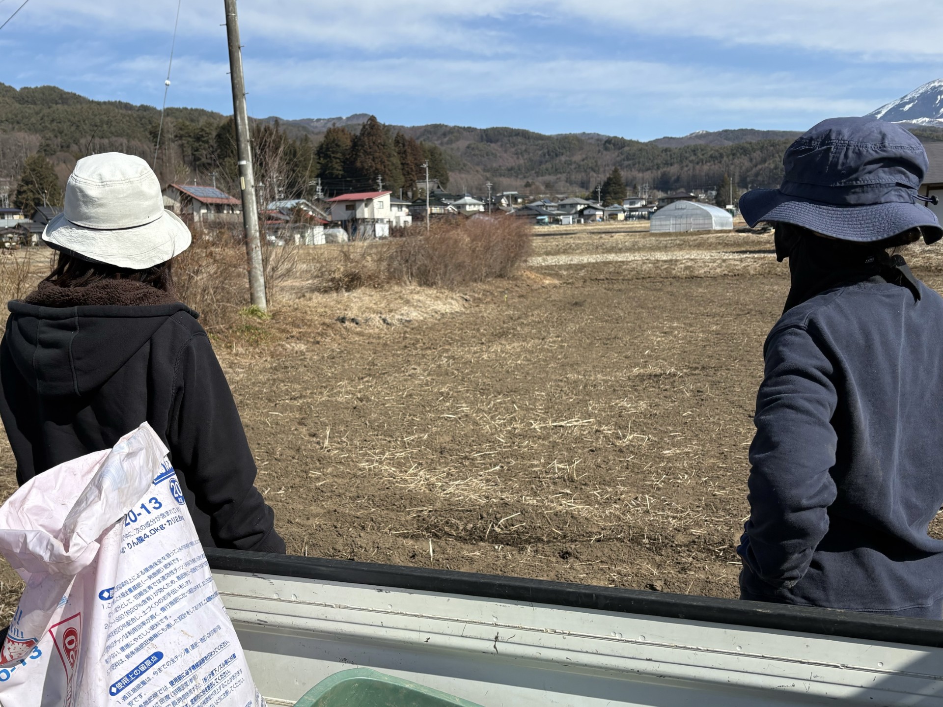 今年度の作業スタートしました！