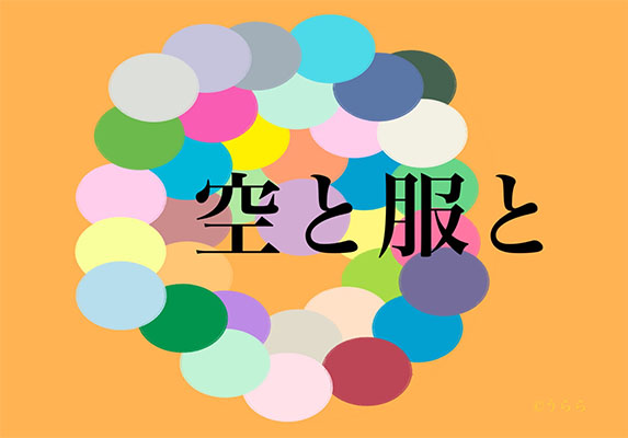 🌟10,000円以上のご購入は、送料無料🌟