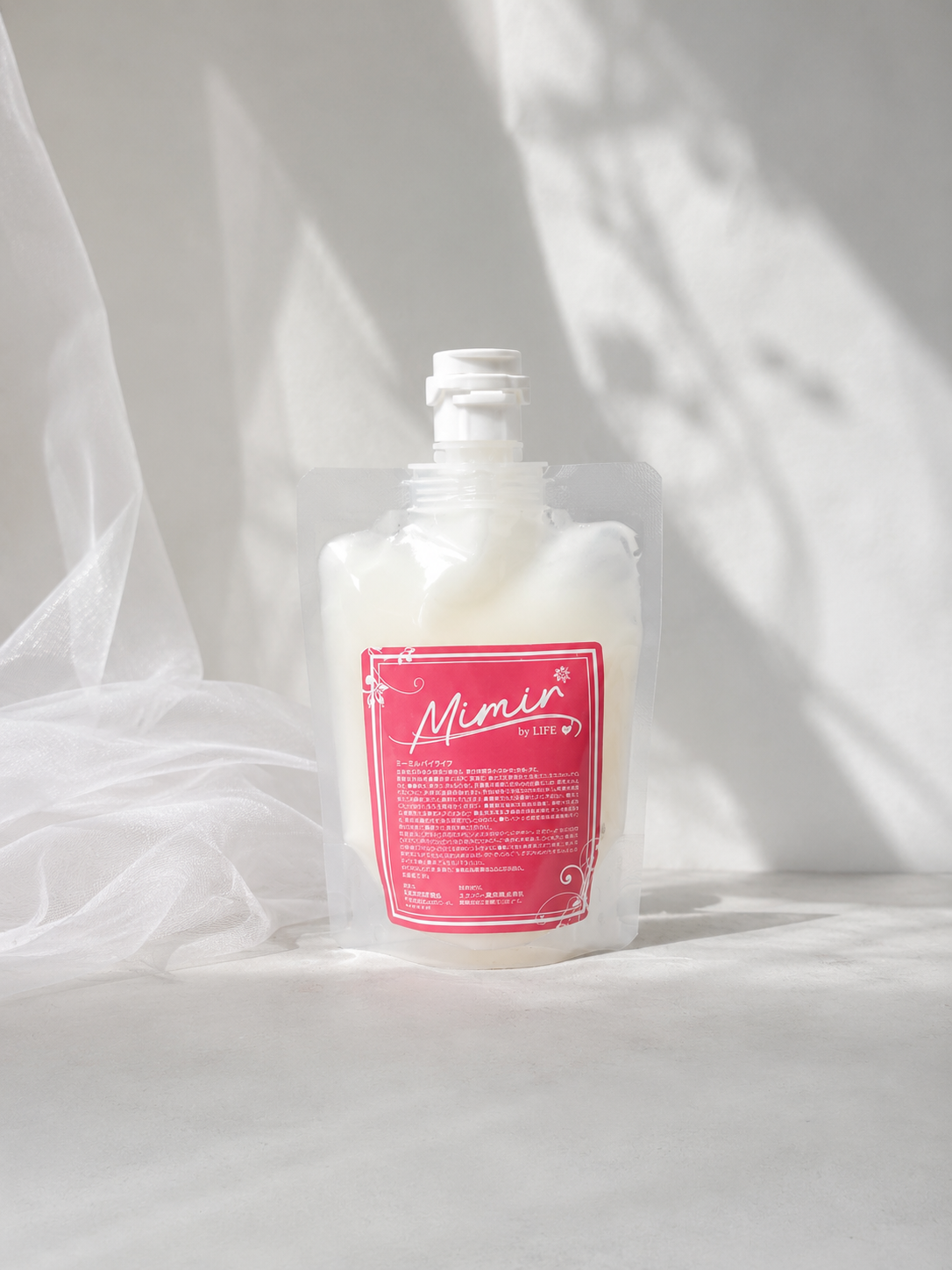 ミーミル180ml|くせ毛・ダメージ毛のトリートメント前ケア