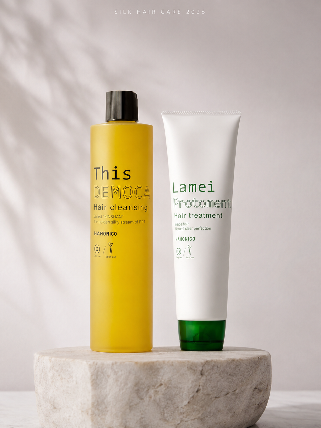 ディスデモカ＆ラメイ プロトメント｜シルク・ヘマチン配合のホームケア