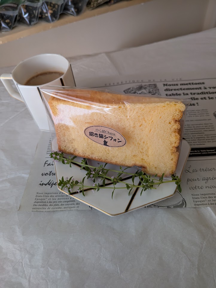 R7.10月30日(木)・31日(金)発送分の受付は終了しました。