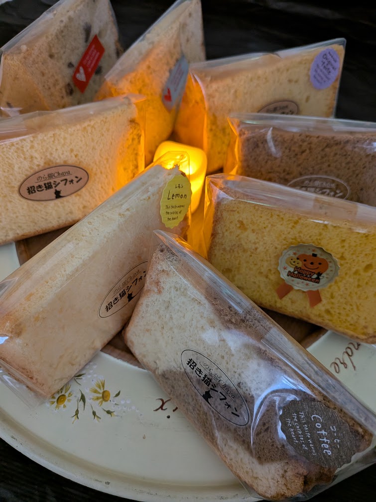 R7.11月6日(木)・7日(金)発送分の受付は終了しました。