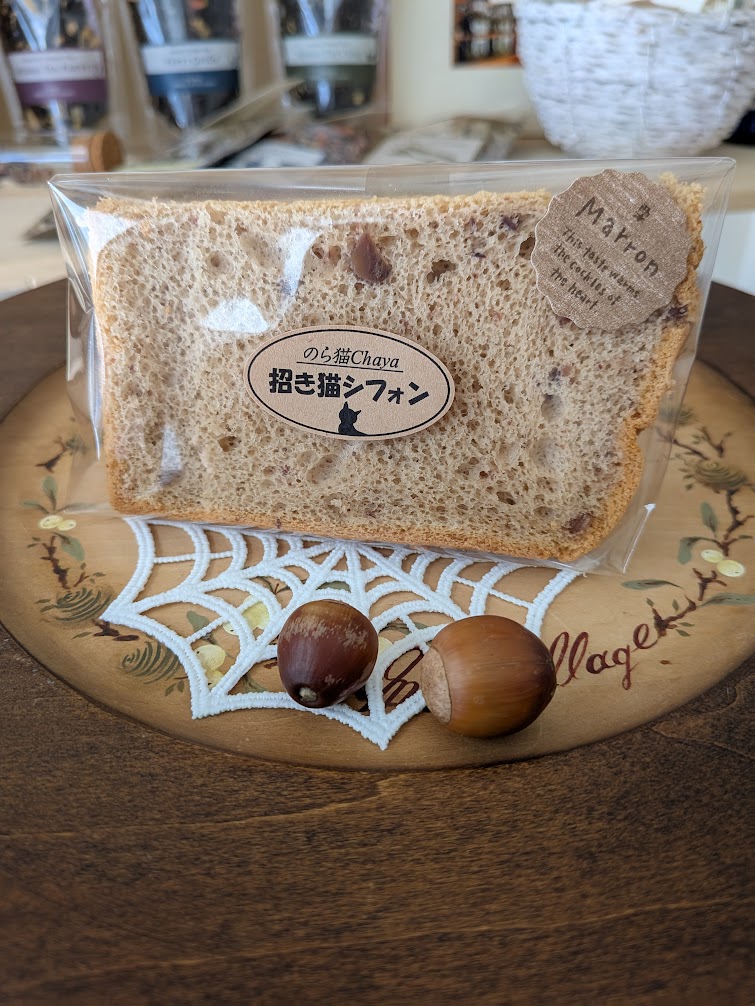 R7.10月2日(木)・3日(金)発送分の受付は終了しました。