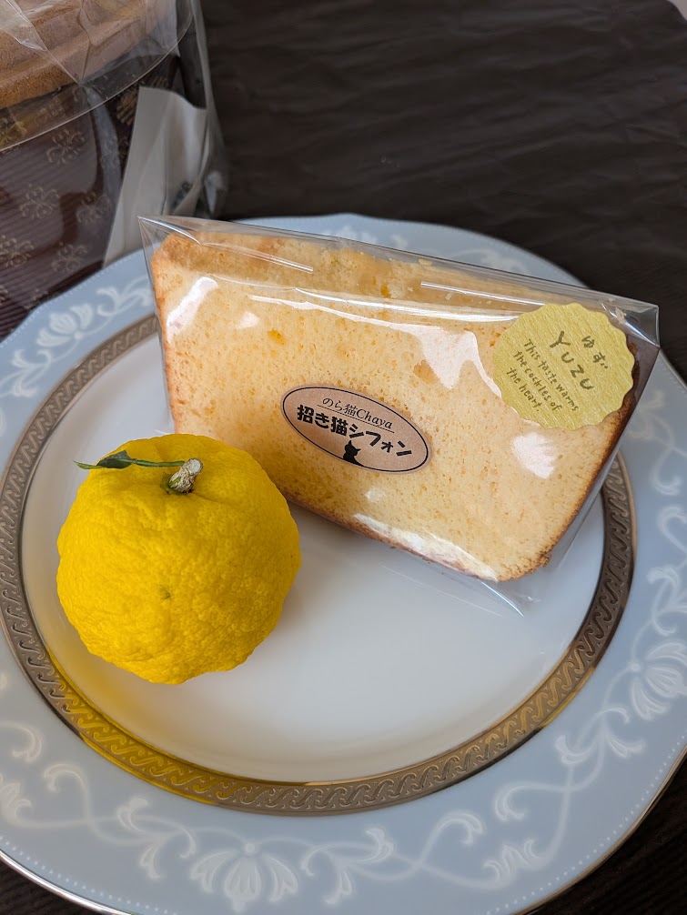 長期休業のため今年度最終！R7.12月11日(木)、12日(金)発送分受付終了しました！