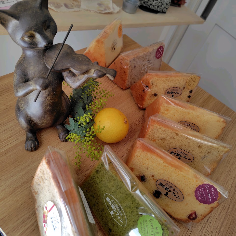 R7.10月9日(木)発送受付は終了しました。10日(金)の発送はありません。