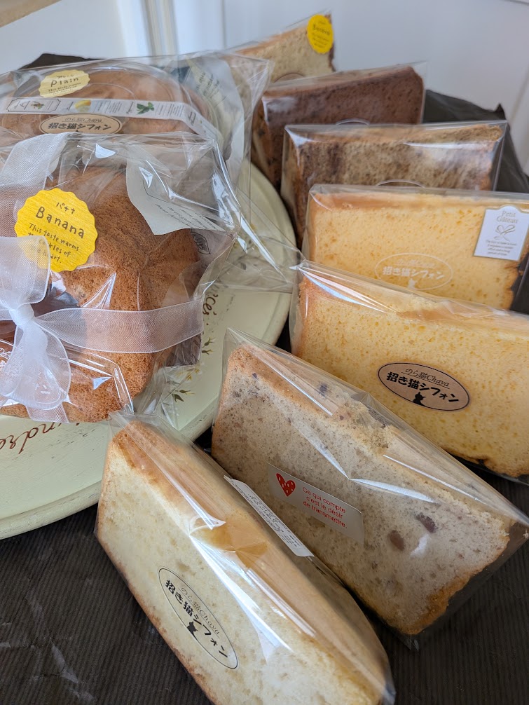 R7.12.4(木)・5日(金)発送分の受付は終了しました。