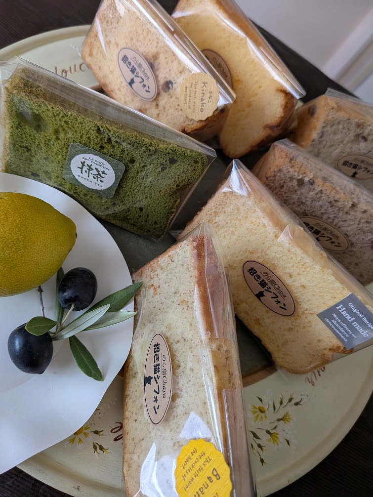 R7.11月20日(木)・21日(金)発送分の受付は終了しました。