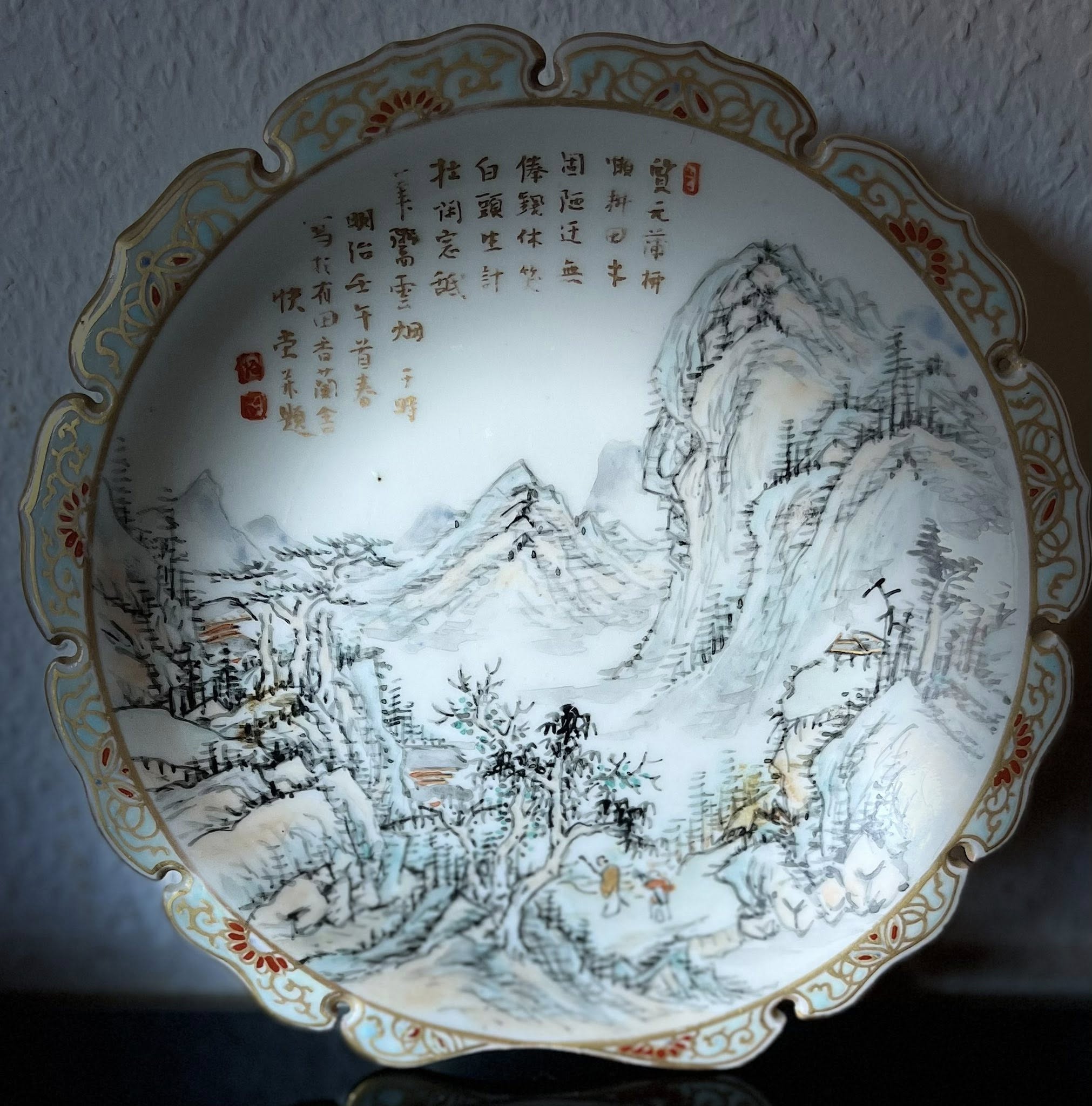 【コラム】器物は人の思想を写すものなり 2021夏