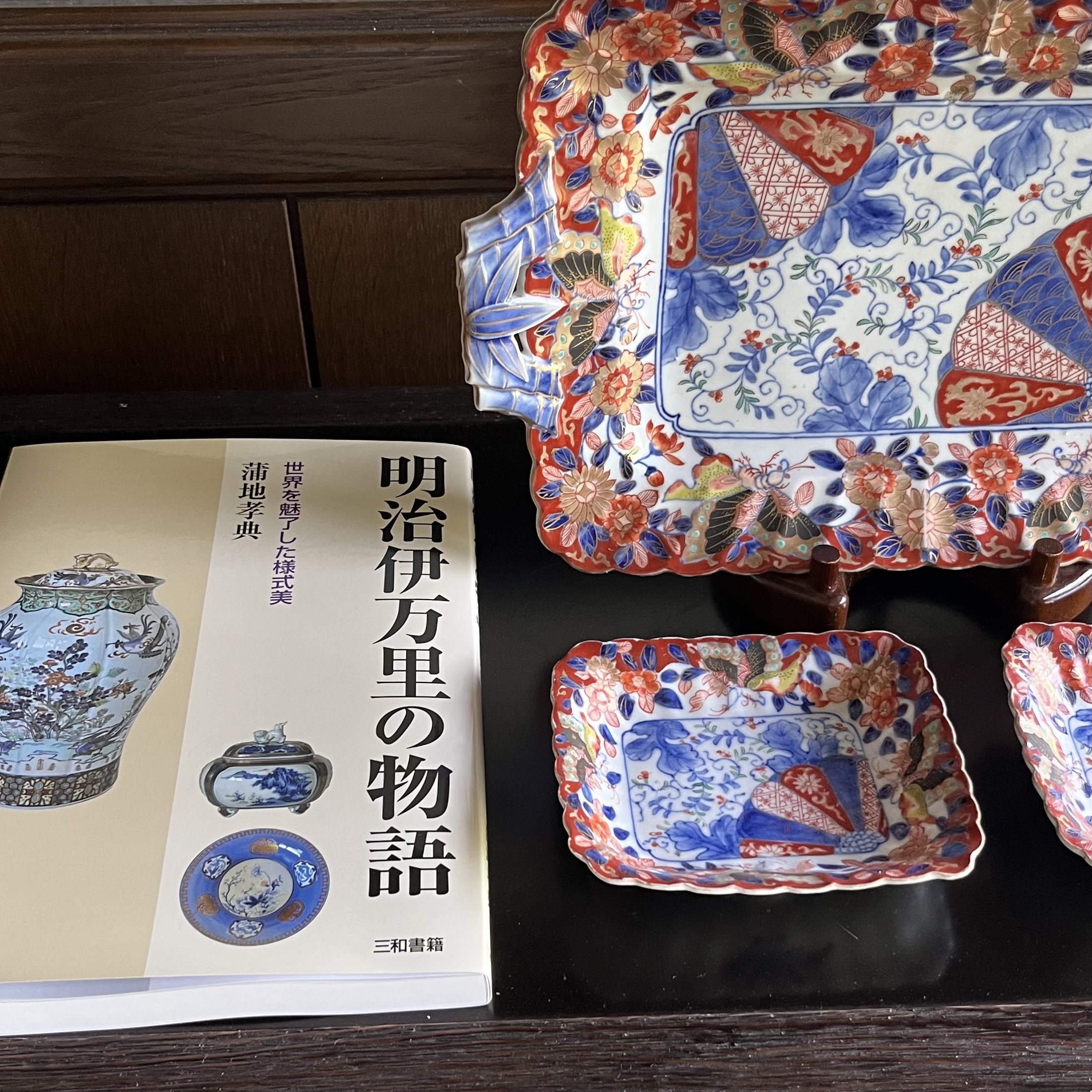 アンティークご購入の方へプレゼント