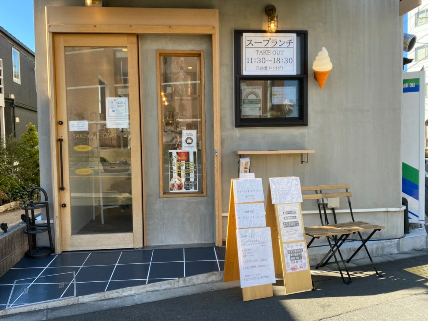 POP UP STOREへの道のり