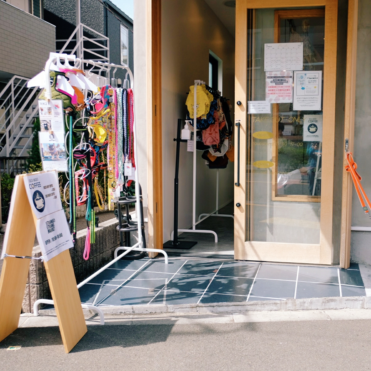★POP UP STORE MARCH 2022★