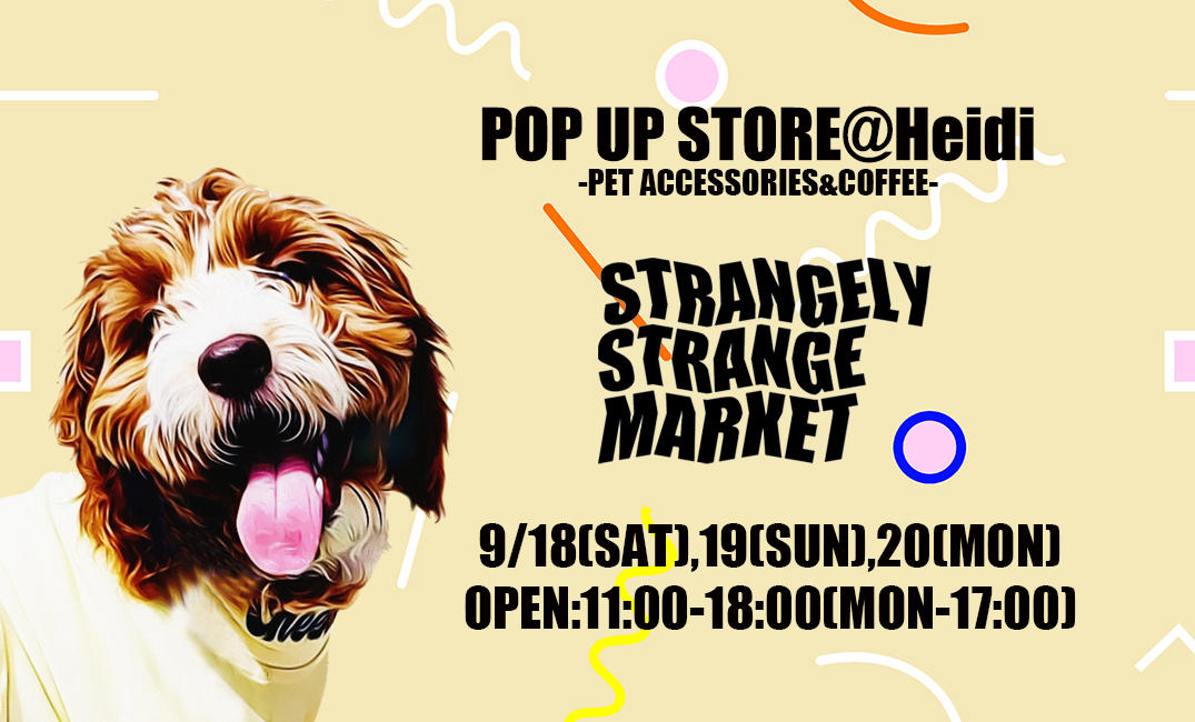 POP UP STOREまであと10日！