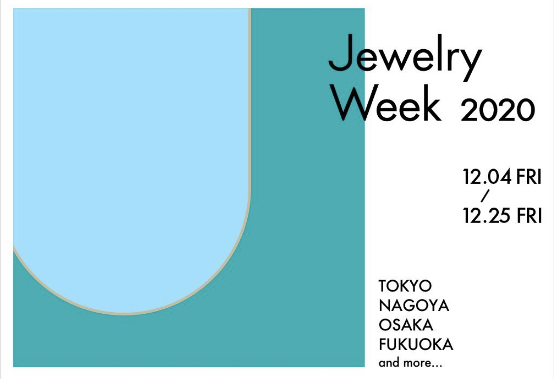 Jewelry Week スタート❗️
