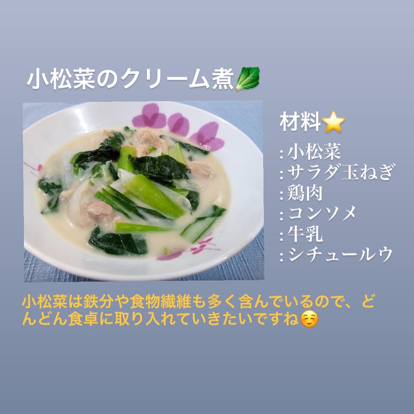 nakataスタッフの『てんさんレシピ』Part16〜20まとめレシピ✨🍽