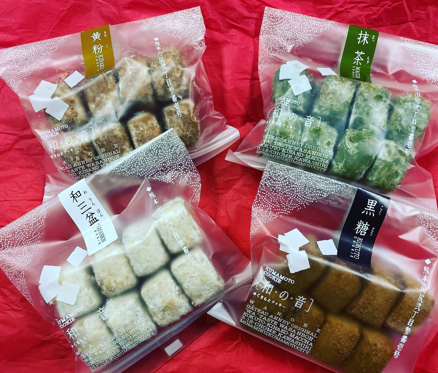9月18日(土)  ガトーアンリーのお菓子xブルーベリー
