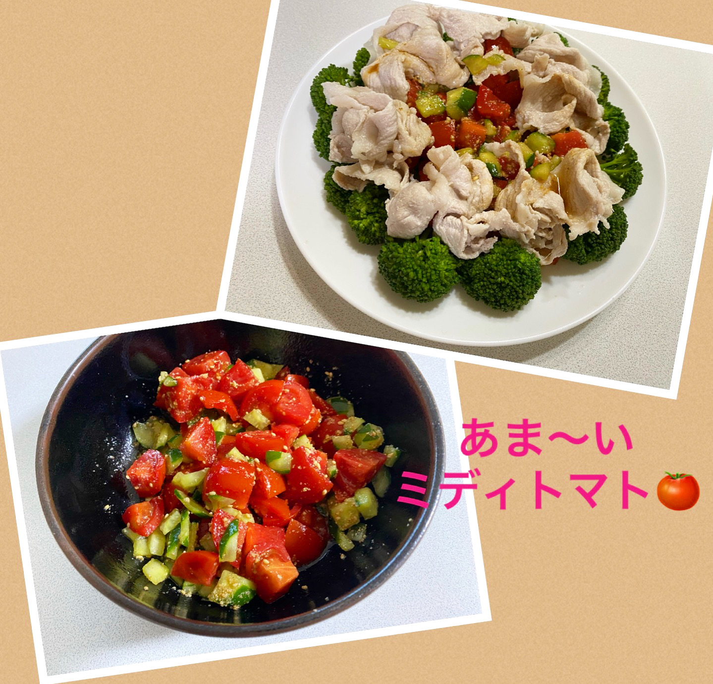 簡単‼️ミディトマトサラダ🍅🥗