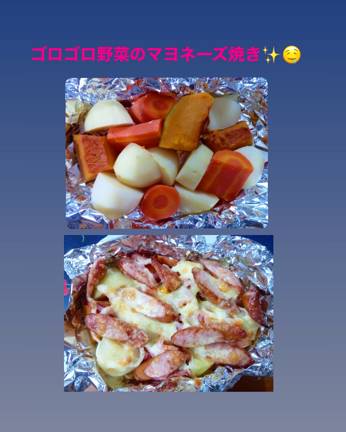 Nakataスタッフの『てんさんレシピ』Part42✨🍽