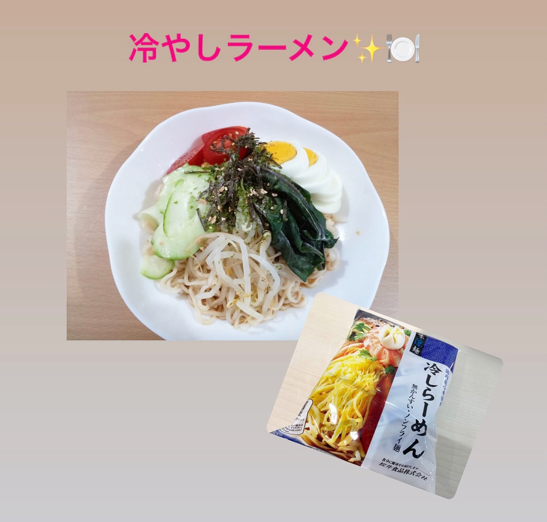 Nakataスタッフの『てんさんレシピ』Part67✨🍽