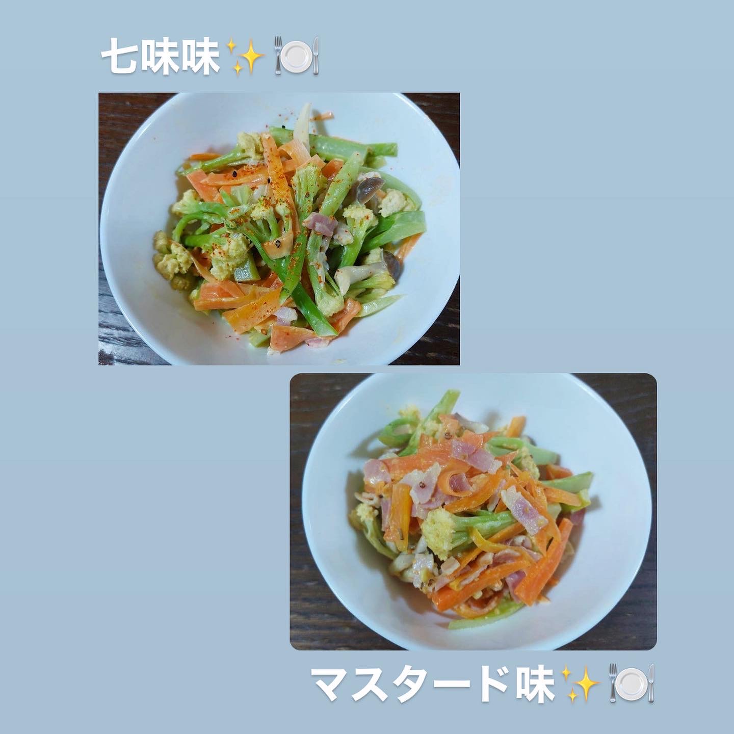 nakataスタッフの『Hさんレシピ』Part4✨🍽